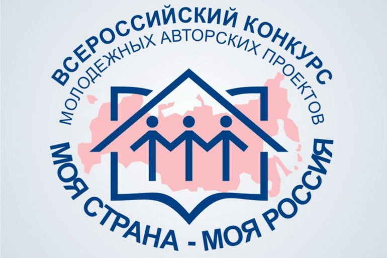 moya-strana-moya-rossiya