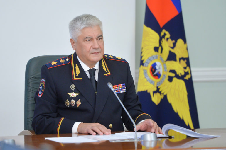 колокольцев
