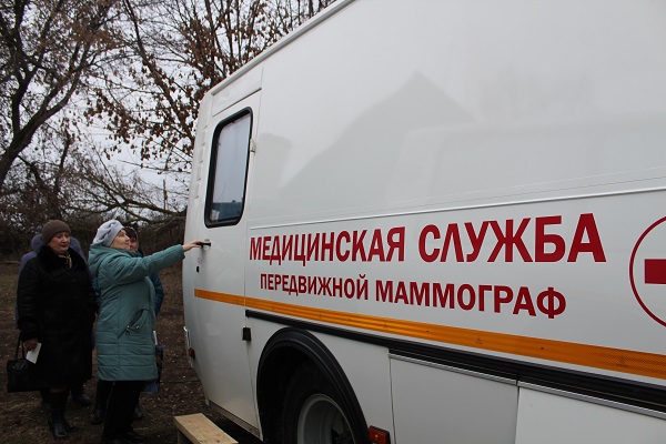 маммограф