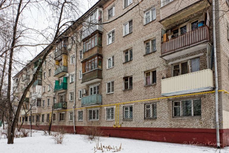 дом