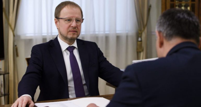 губернатор и глава