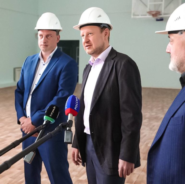 спутник