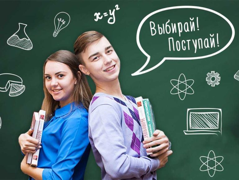 ВУЗ-1