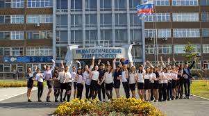 вузы