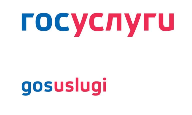 гос