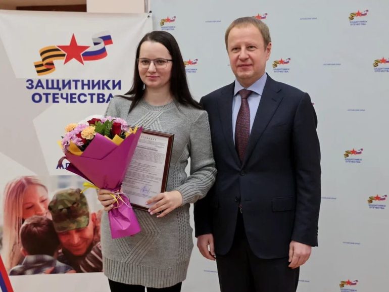 сертификаты