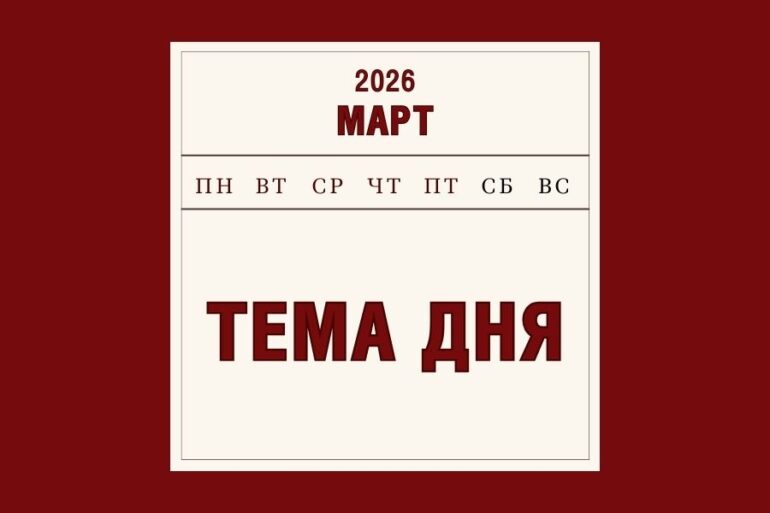 30.03.03.