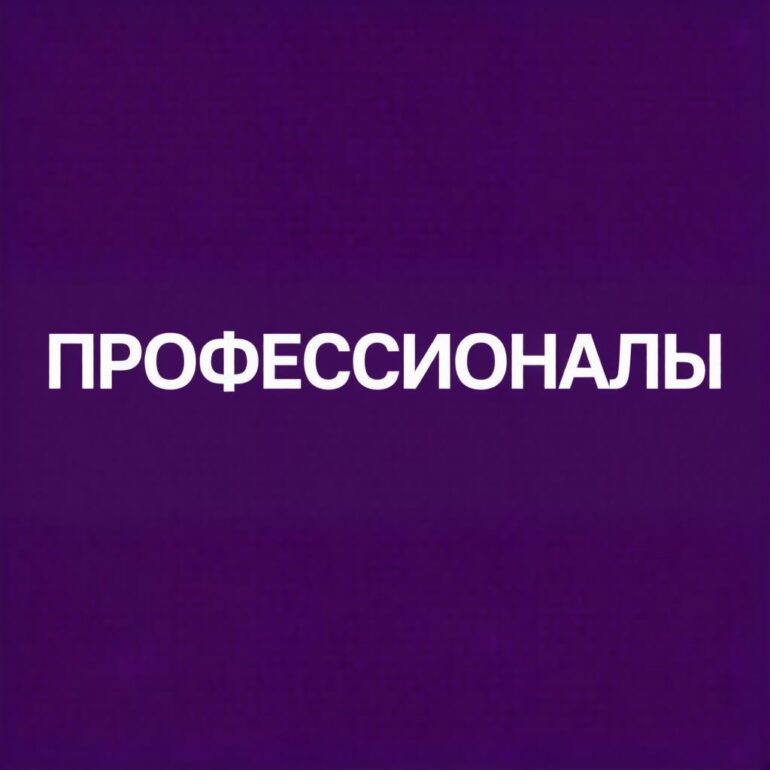 019e1fa2-16fb-7bea-b574-b8e6ebaafab1