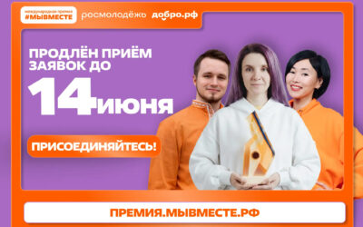 i (2) (7)