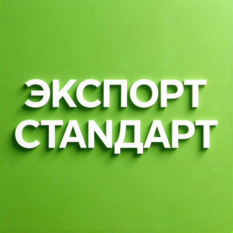 019f8808-bba3-7fc5-8192-a4f4edd763b7