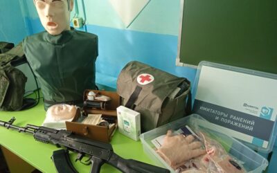 Новое оборудование для изучения ОБЗР.