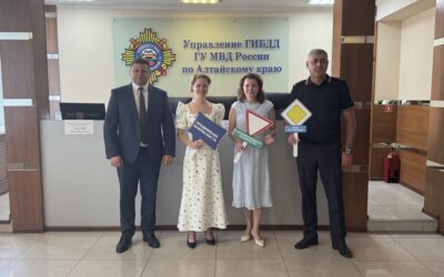 СК Продвижение Безопасности (66)