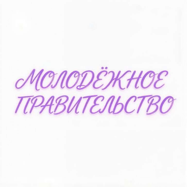 019fd0ce-9610-79df-bbd9-81bb2d821de8